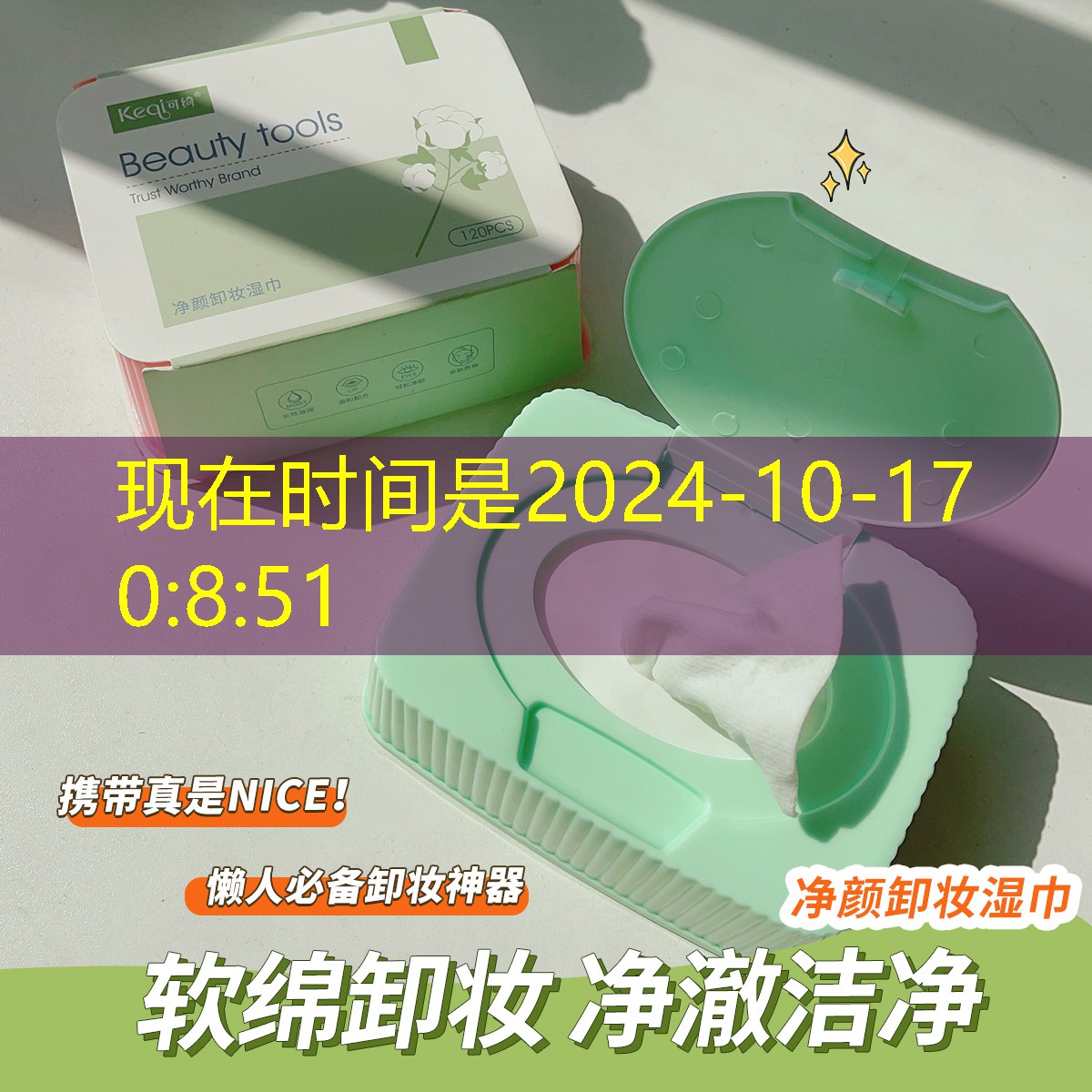 英雄联盟S14下注：pxp游戏机好玩的3d游戏