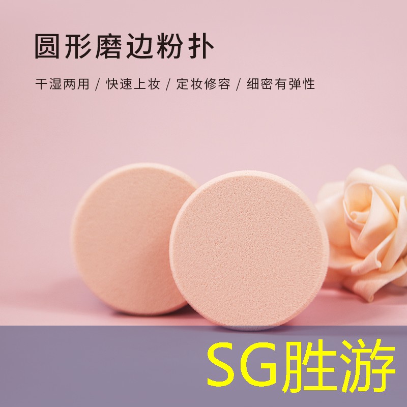 胜游亚洲sg：原画游戏简介怎么写