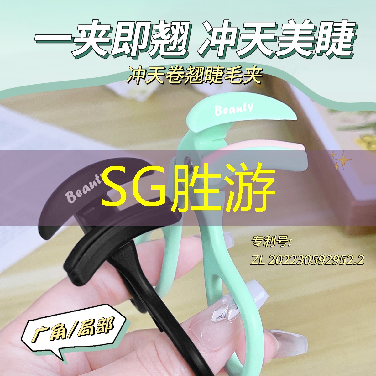 SG胜游：青年电竞大赛总决赛的比赛场地如何安排？