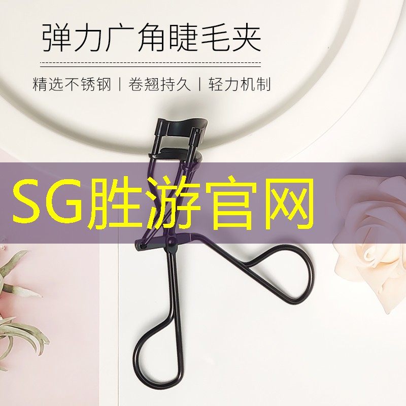 SG胜游官网：杀人的游戏3d