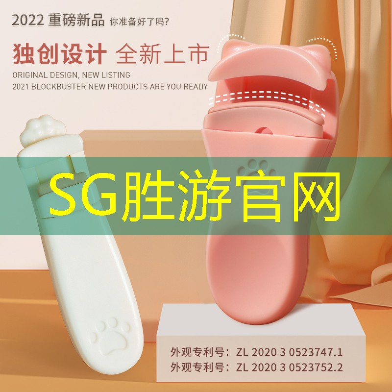 sheng game胜游亚洲：经典3d游戏端游有哪些