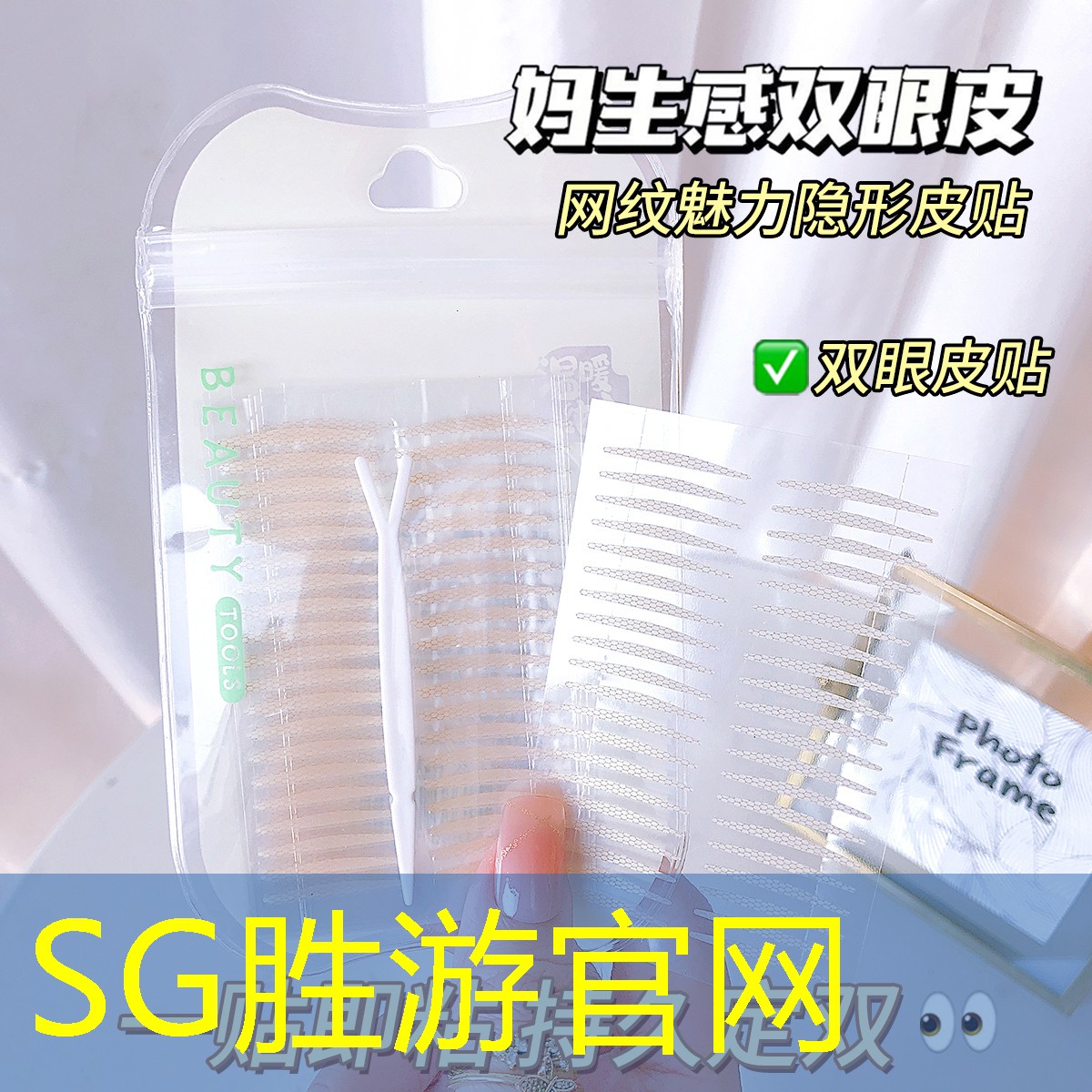 SG胜游：3d游戏多开单路还是双路好