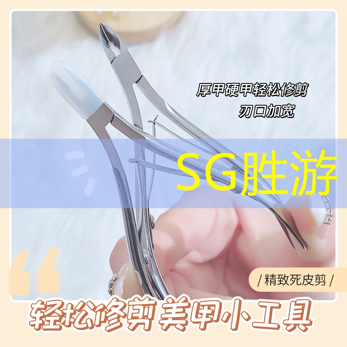 胜游亚洲sg：游戏小程序广告主收益高吗