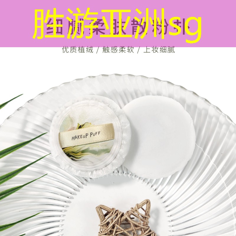 sheng game胜游亚洲：小程序未来战场怎么玩游戏