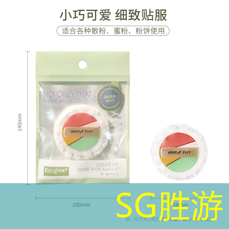 SG胜游：游戏厅3d射击游戏机甲