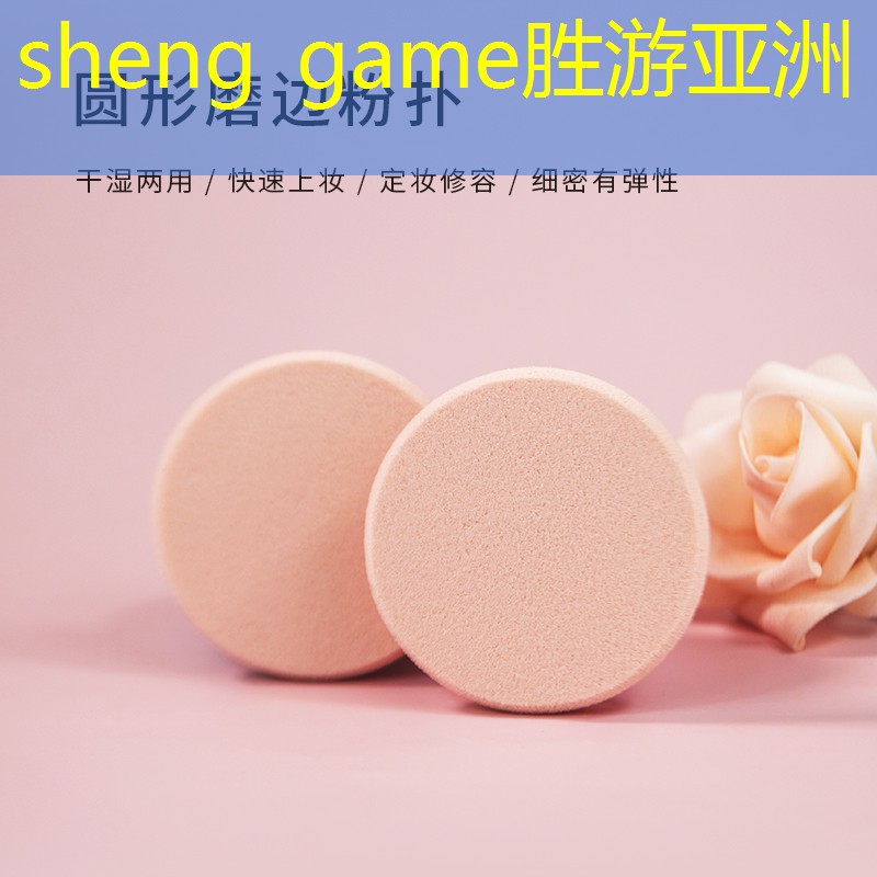 SG胜游官网：曾经火的3d游戏有哪些