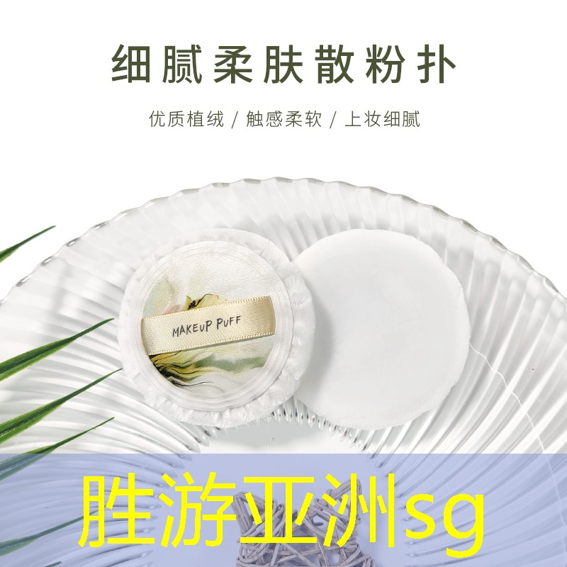 sheng game胜游亚洲：小程序新入小游戏有哪些