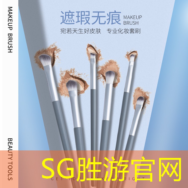 SG胜游：最强打击感的3d游戏是什么