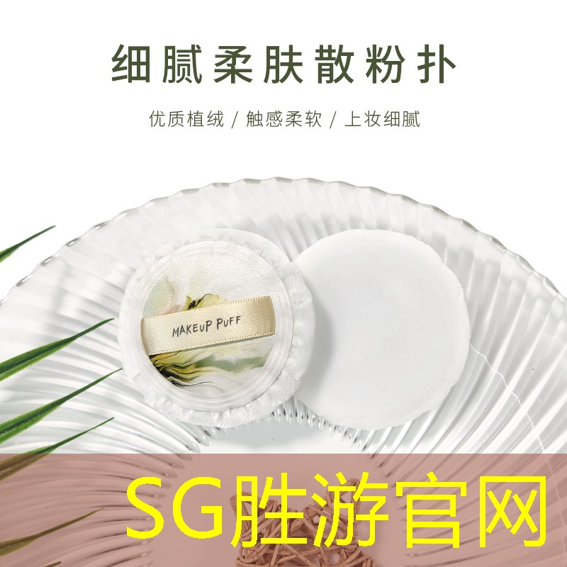 SG胜游官网：抖音小程序那些好玩的生存小游戏