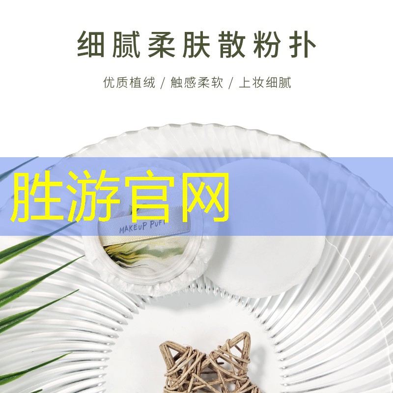 快速思考游戏小程序入口