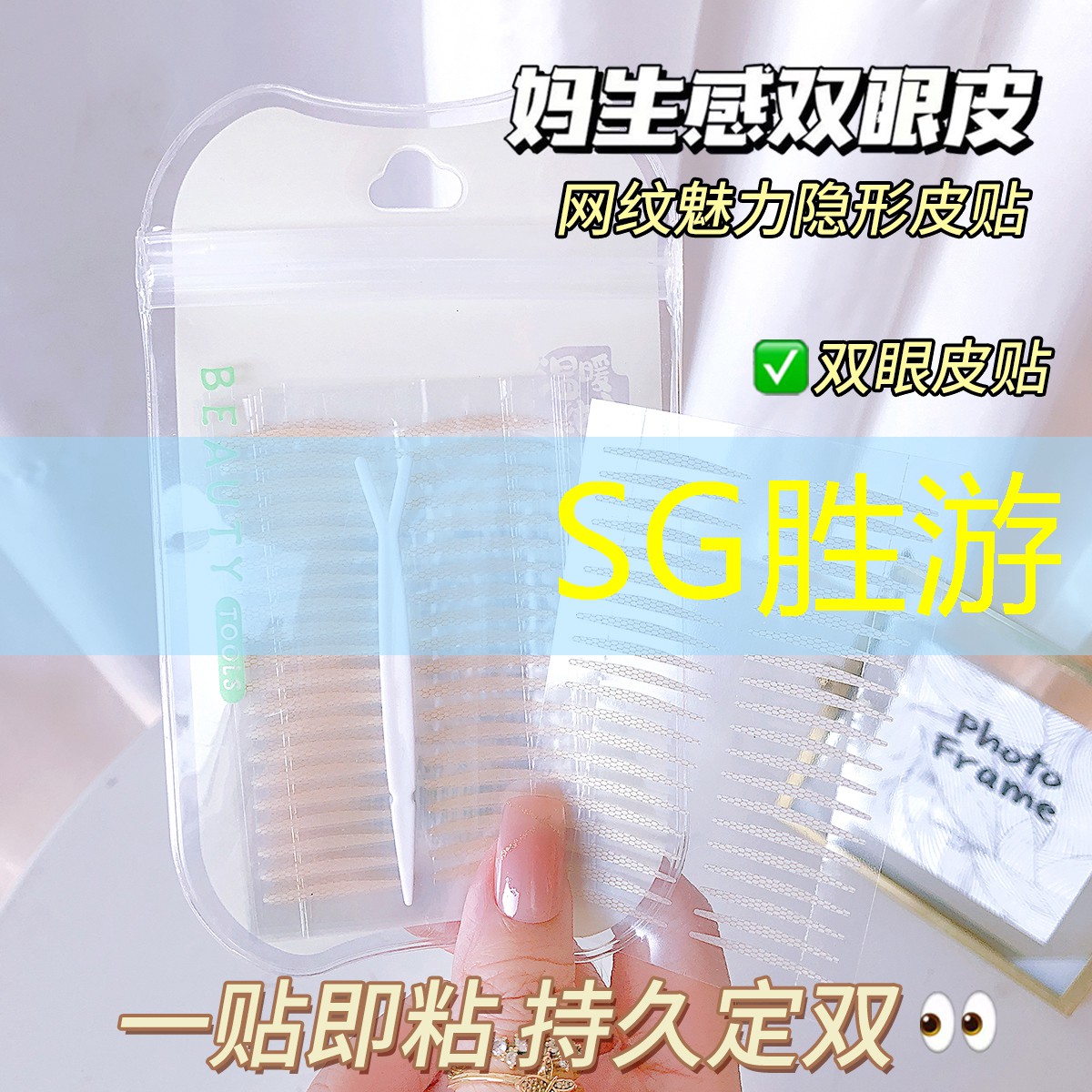 SG胜游官网：动漫制作和影视动画的区别