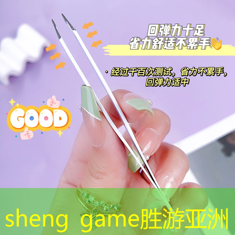 胜游亚洲sg：游戏为什么要有原画