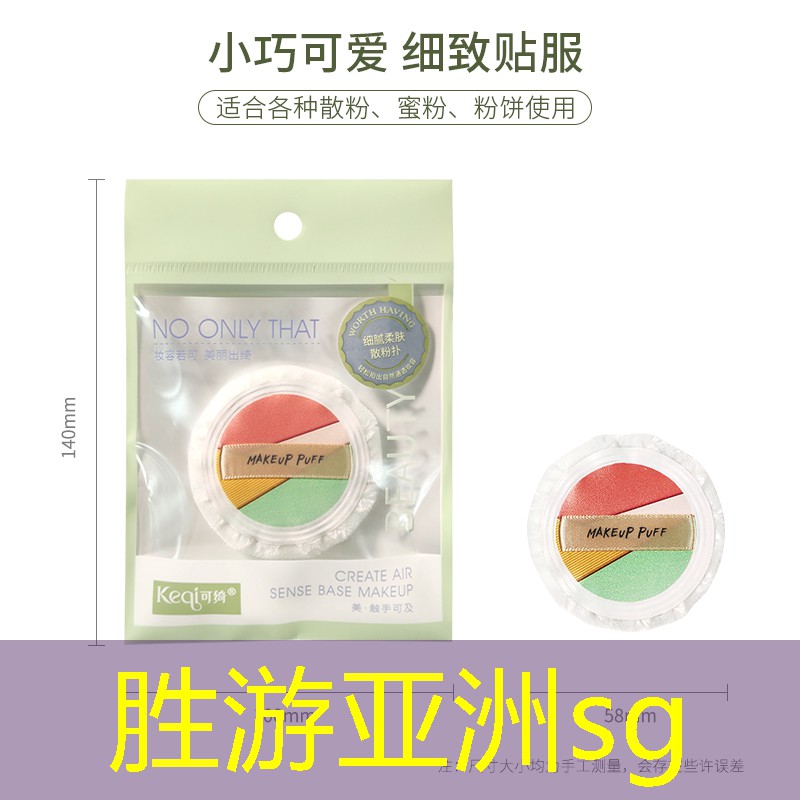 胜游亚洲sg：游戏原画场景风格分析怎么写