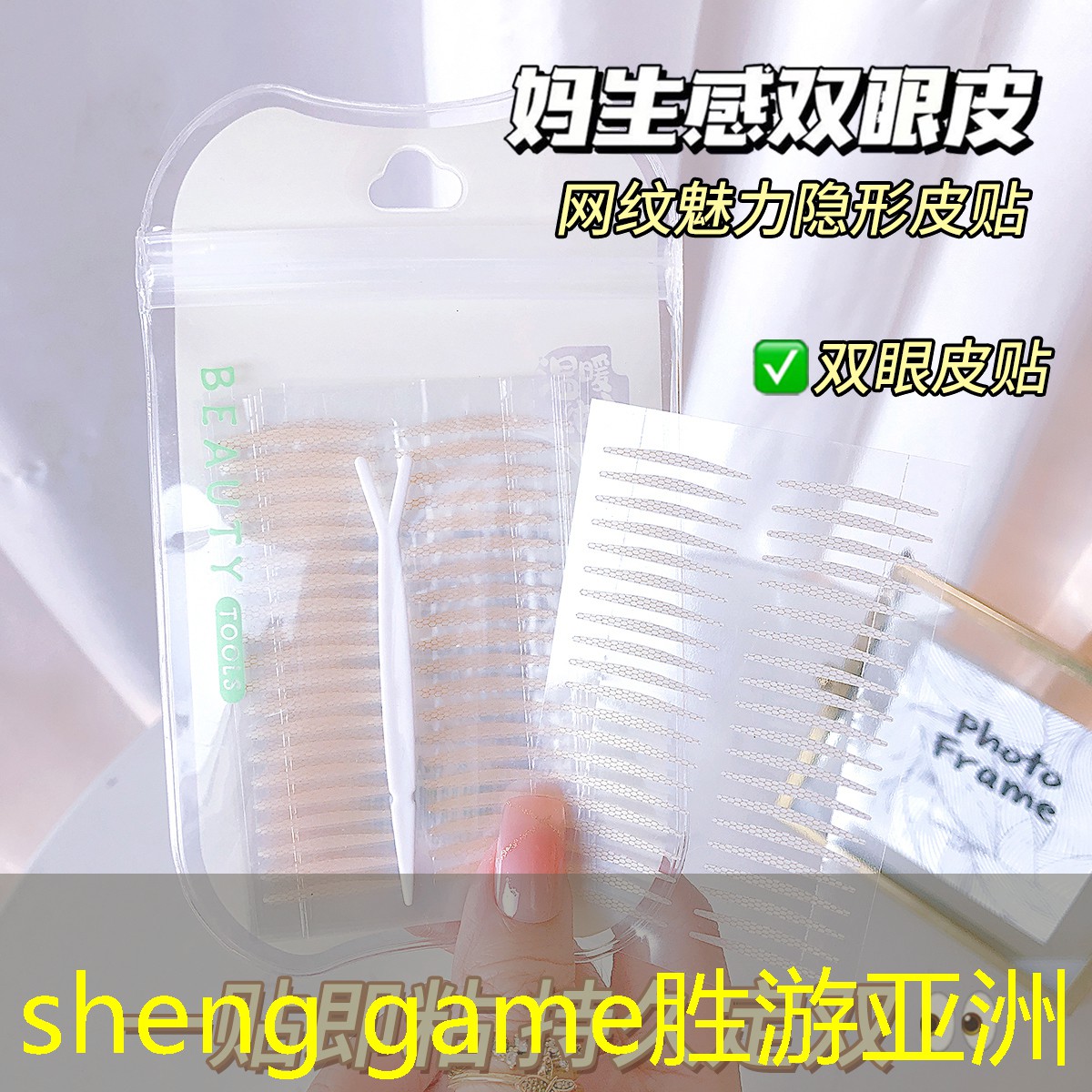 sheng game胜游亚洲：游戏场景原画作品集怎么制作