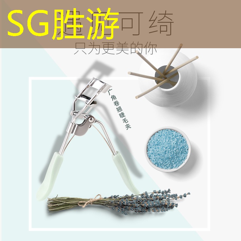 胜游亚洲sg：怎样自动运行小程序游戏