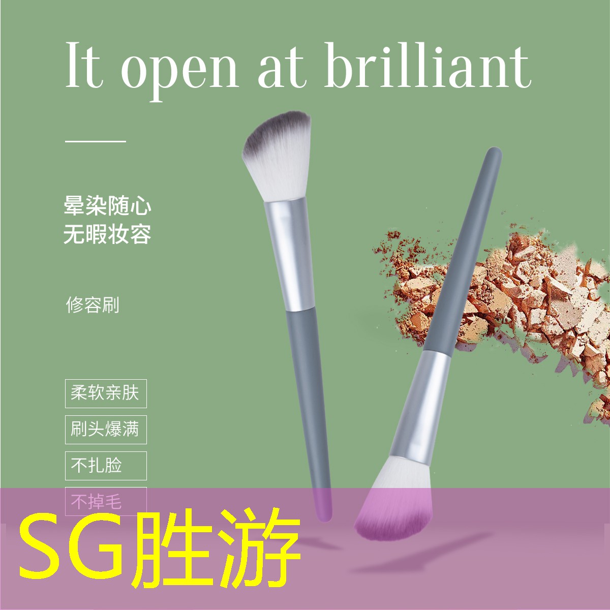 SG胜游官网：同人3d手游推荐游戏大全