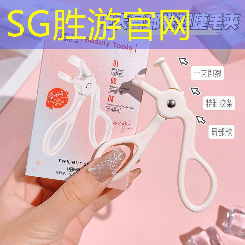 SG胜游：3d游戏逃出生天