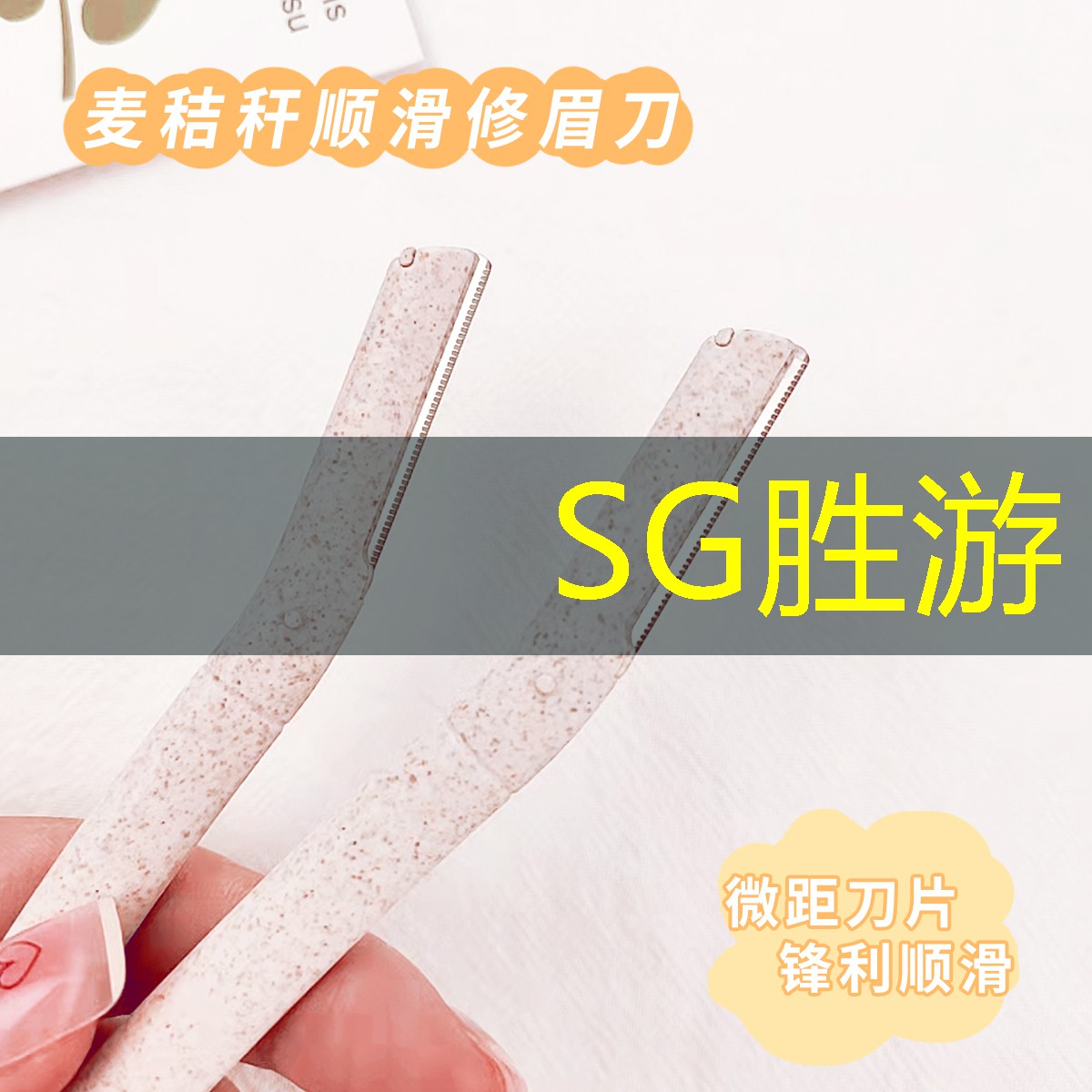 SG胜游官网：想成为游戏原画设计师该怎么做