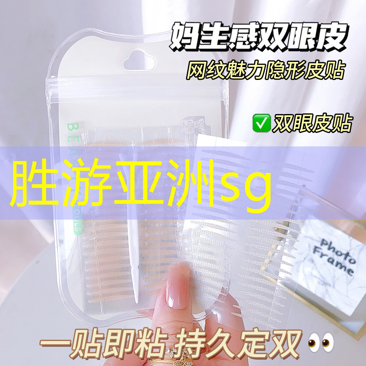 小程序游戏围观怎么玩的