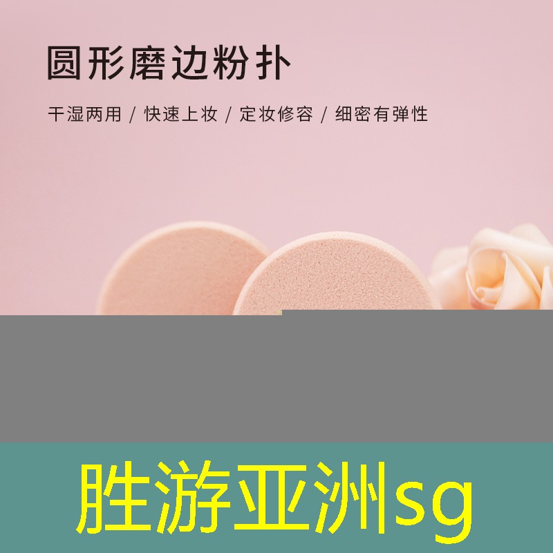 游戏原画师职业年限是多少年