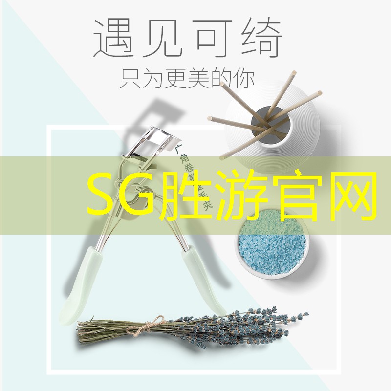 鱿鱼游戏面罩3d打印